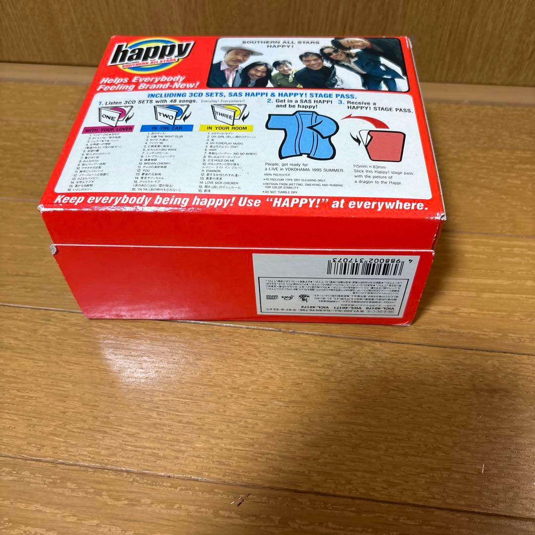 サザン完全予約限定生産HAPPY新品未開封品
