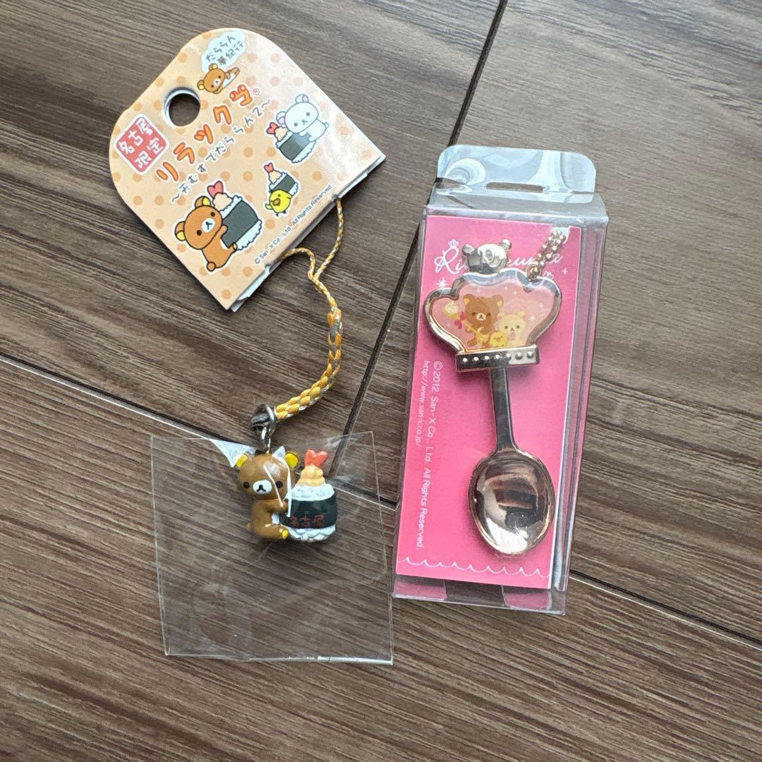 リラックマ１２点セット