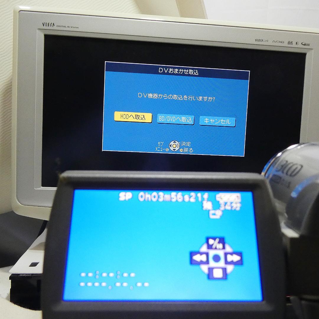パナソニックNV-GS320【動作良好』MiniDVビデオカメラダビングに最適