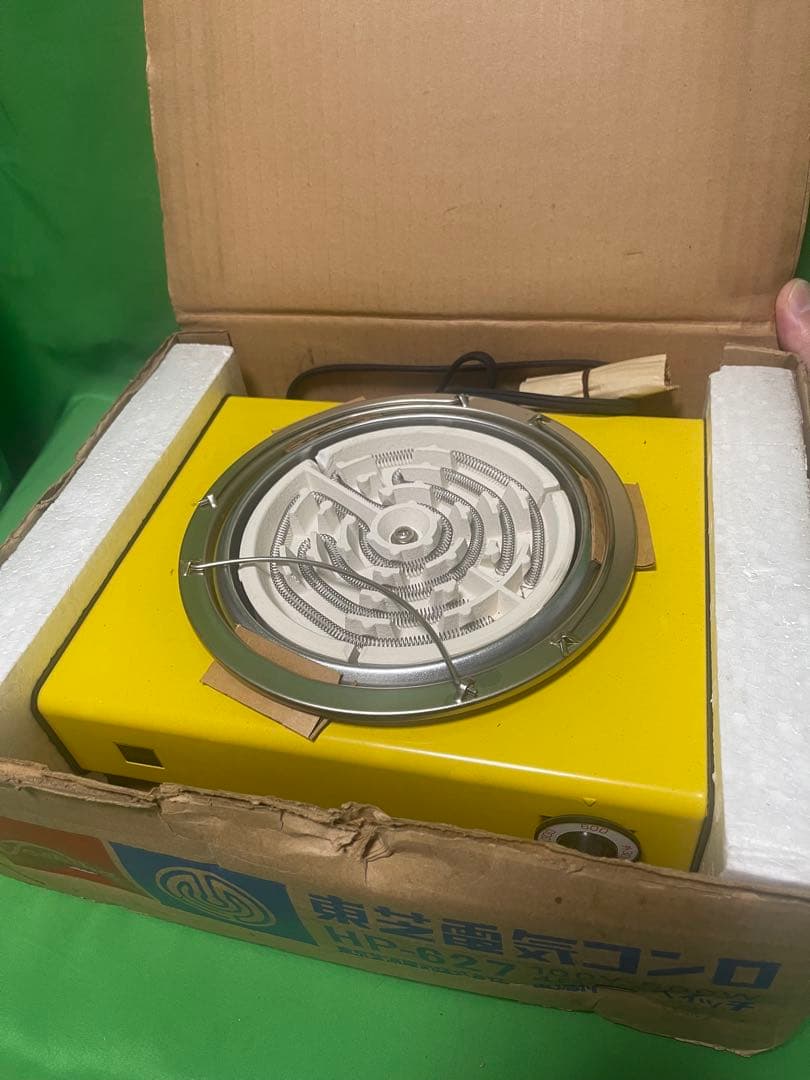 昭和レトロ　東芝の電気コンロ「HP-627」新品未使用品です。
