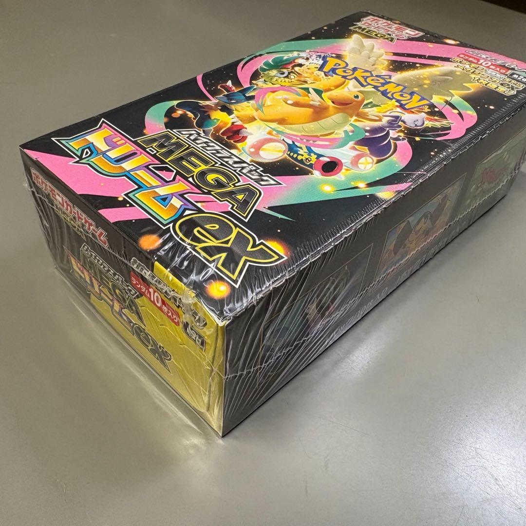 シュリンク付き MEGA ドリームex BOX