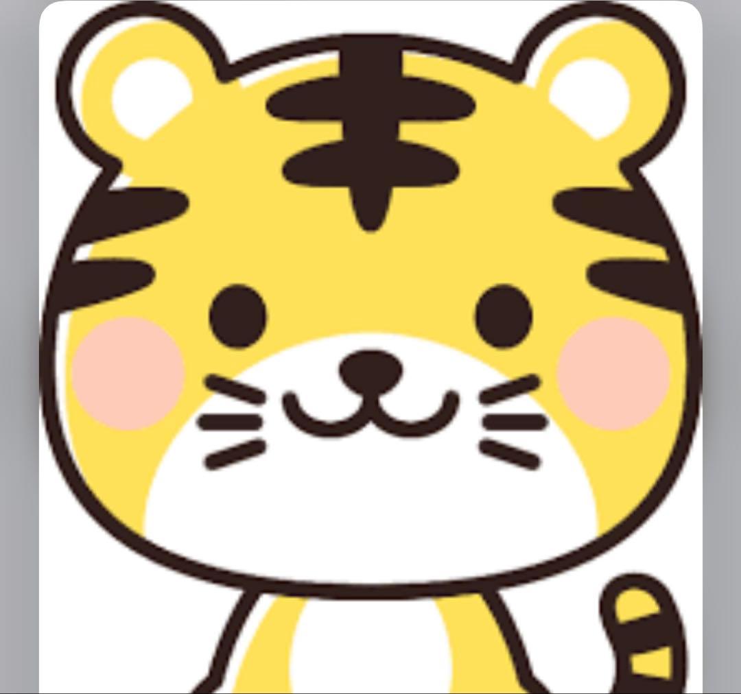 りり様