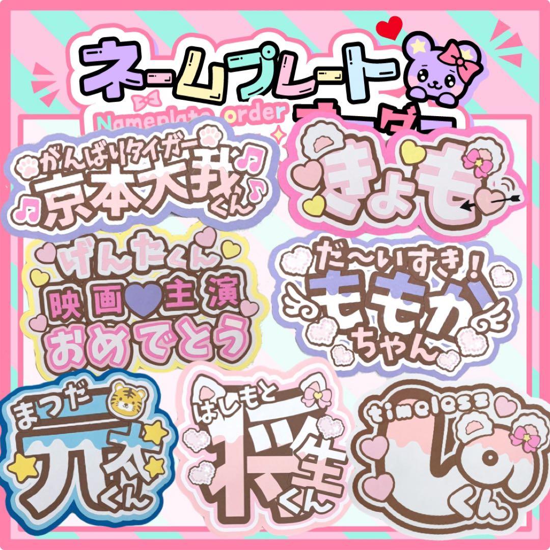 りり様