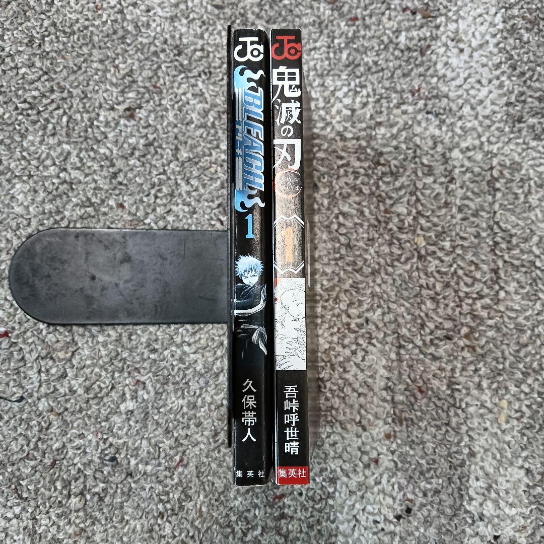 『初版 』 鬼滅の刃 １巻 初版 BLEACH 1巻 初版