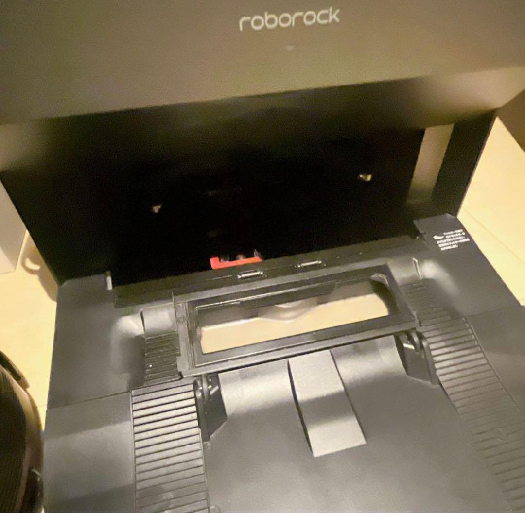 Roborock S7 MaxV Ultra ロボット掃除機 予備紙パック付