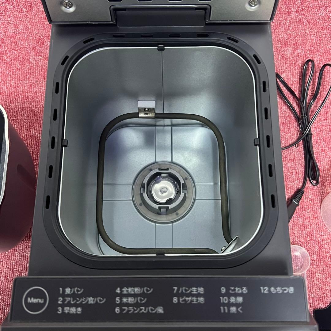 ［4140］レコルト　コンパクトベーカリー　RBK-1 展示品