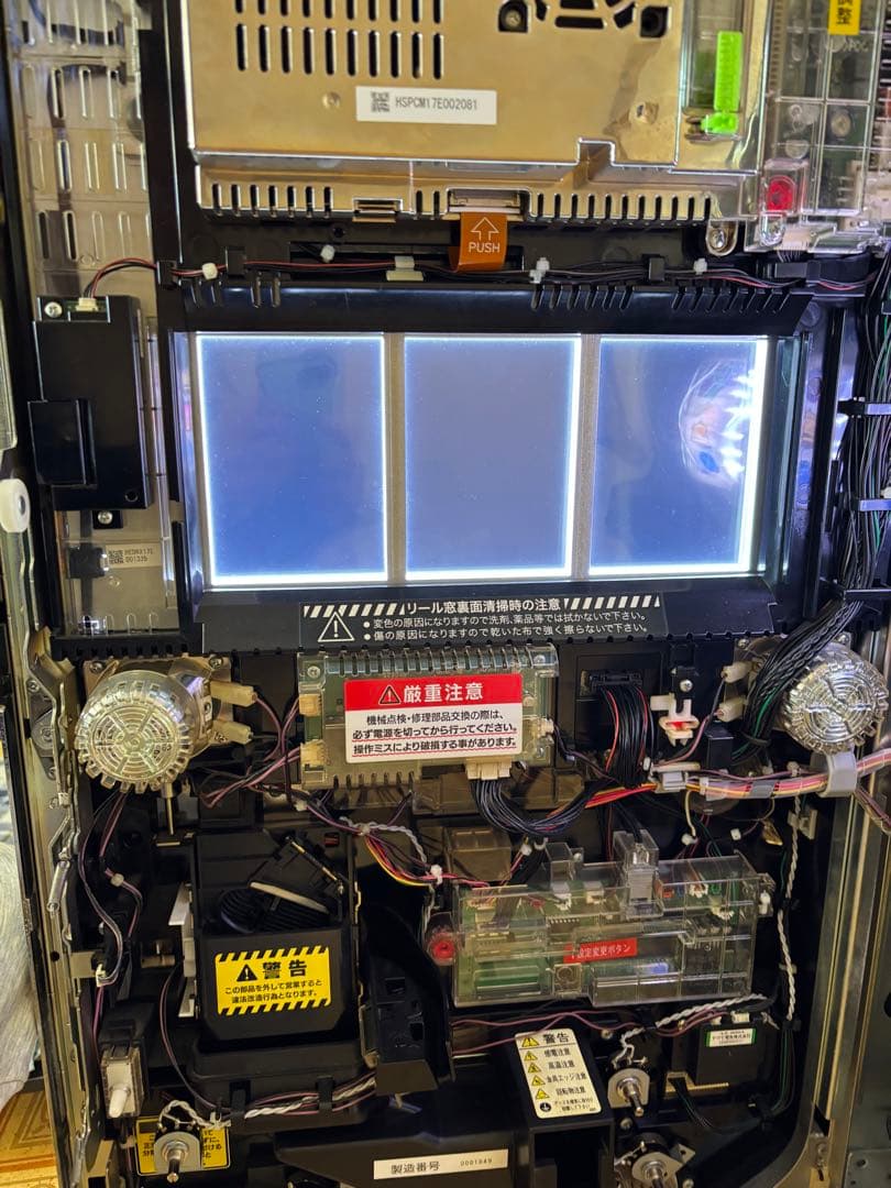 パチスロ実機 エレコ SLOT 初代 ギルティクラウン 不要機 100V