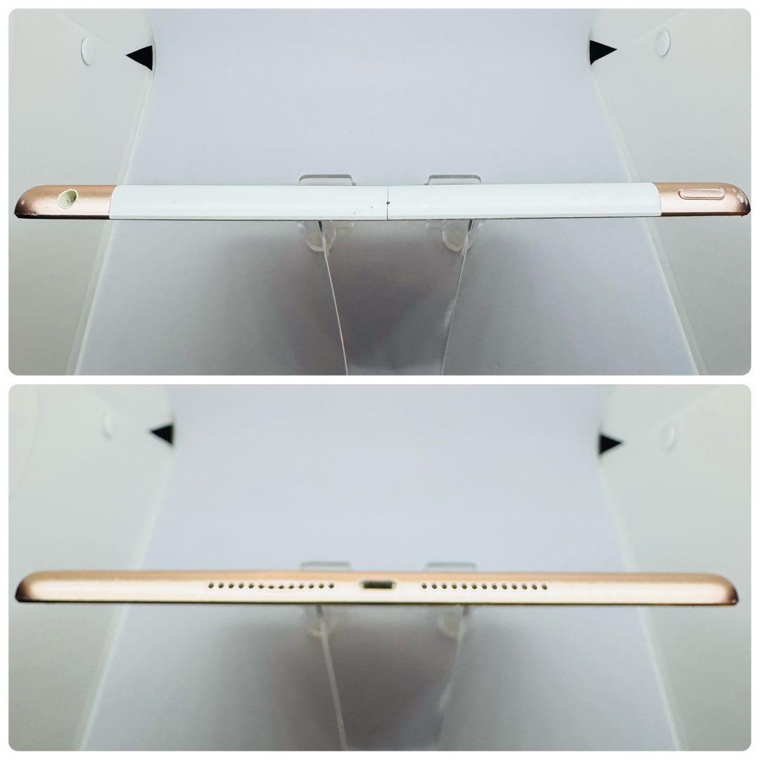 【新品バッテリー】iPad6 32GB本体 ゴールド SIMフリー