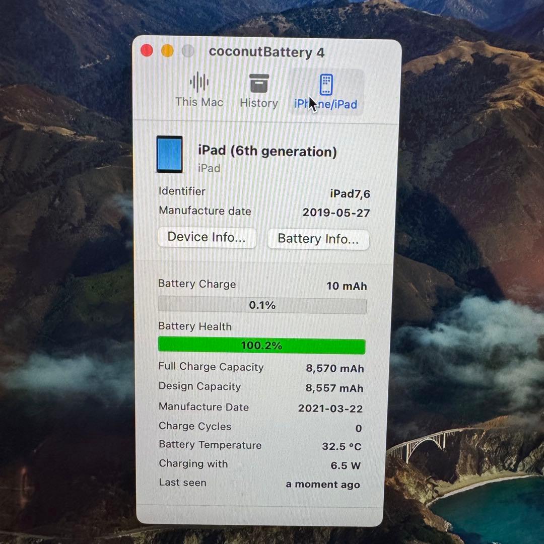 【新品バッテリー】iPad6 32GB本体 ゴールド SIMフリー
