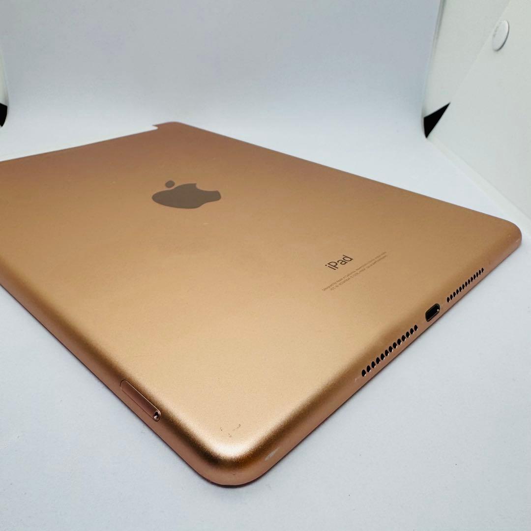 【新品バッテリー】iPad6 32GB本体 ゴールド SIMフリー