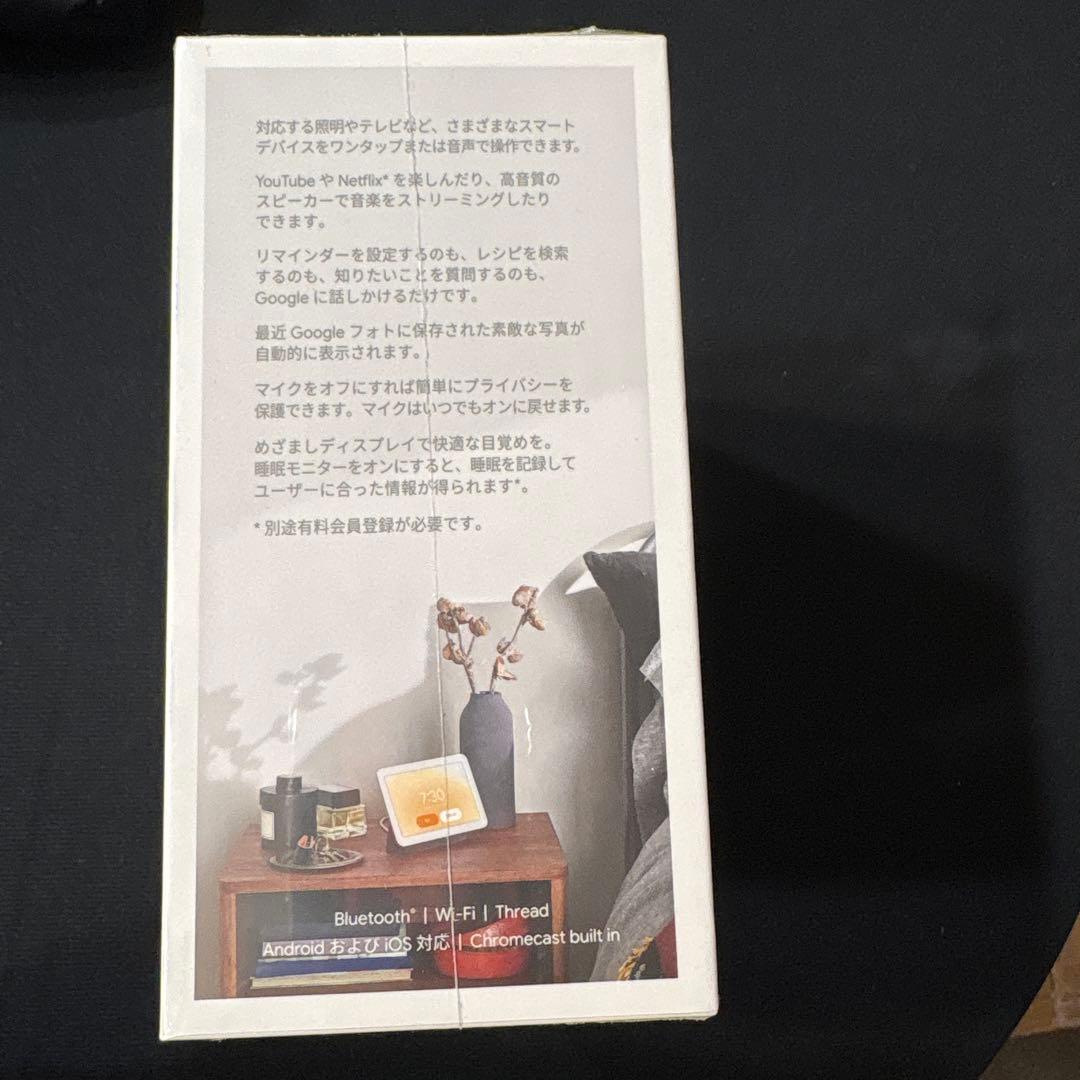 新品 Googleハブ