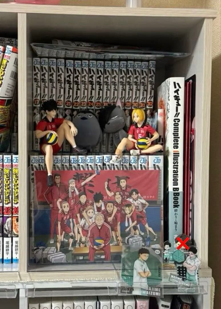 ハイキュー 1~45巻+α 全巻セット グッズ フィギュア