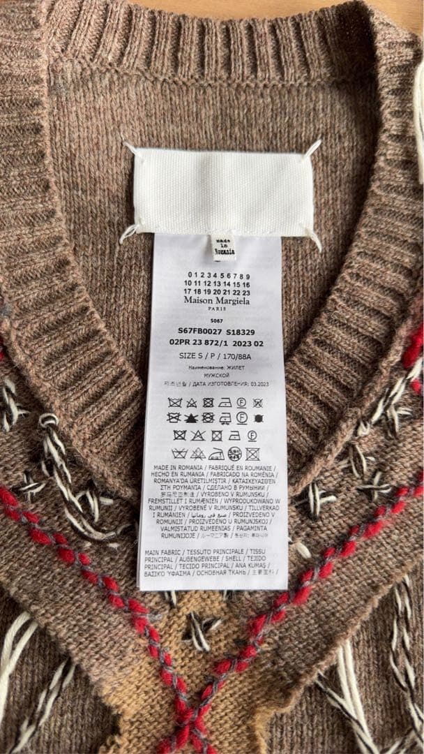 トップス Maison Margiela Co-Ed WOOL CUT OUT VEST
