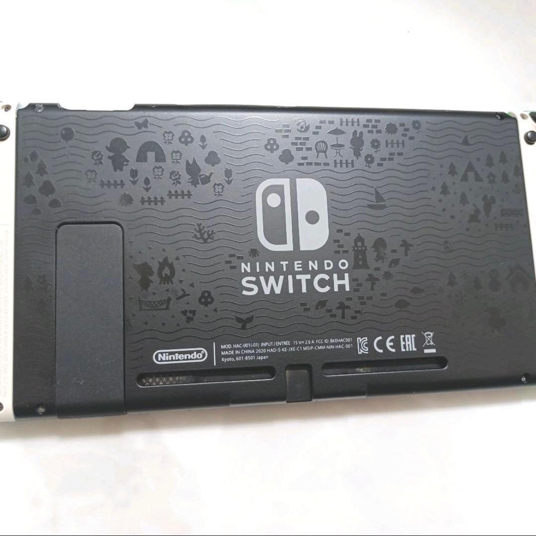旧型Nintendo Switch 本体 どうぶつの森ver ソフト付き