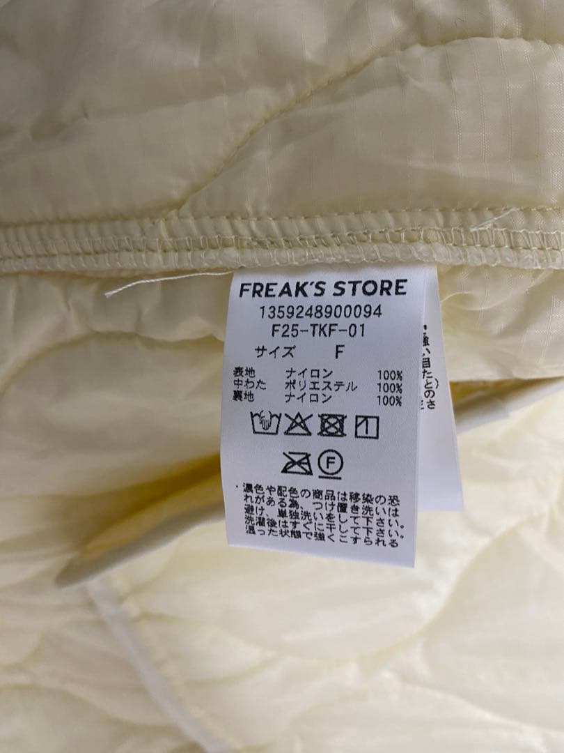 FREAK’S STORE M65ライナーモッズコート