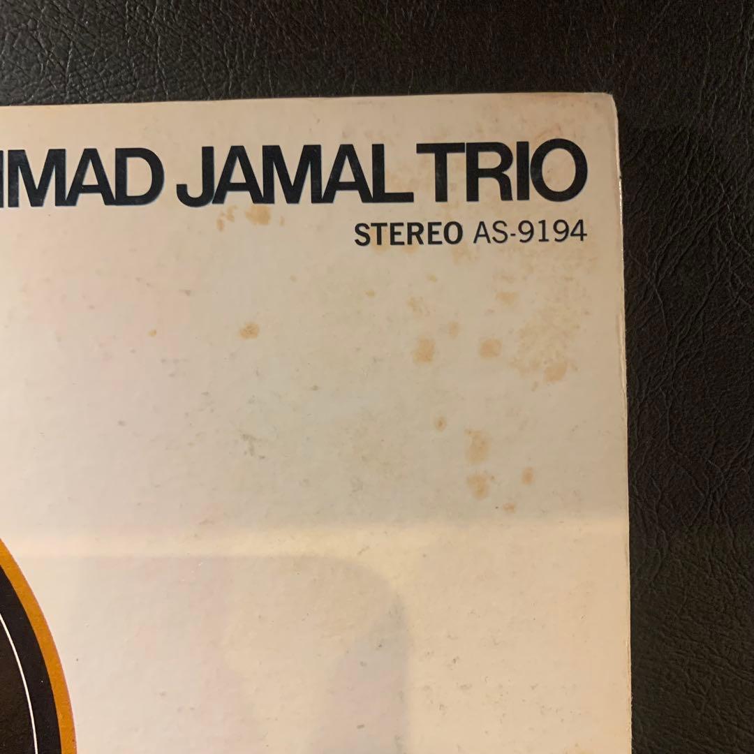 AHMAD JAMAL TRIO THE AWAKENING LP レコード