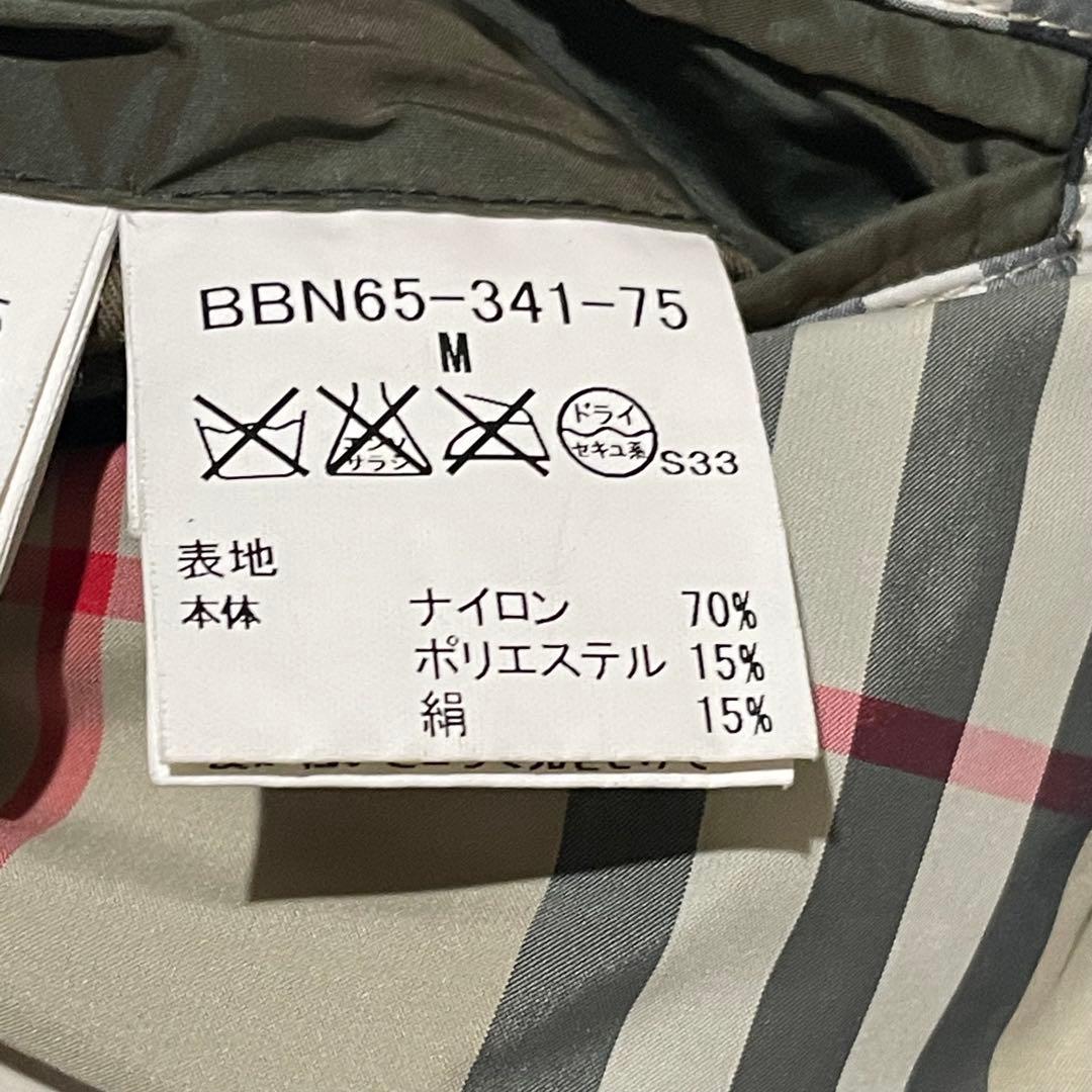 ✨極美品✨BURBERRY LONDON モッズコート玉蟲　ノバチェック　シルク