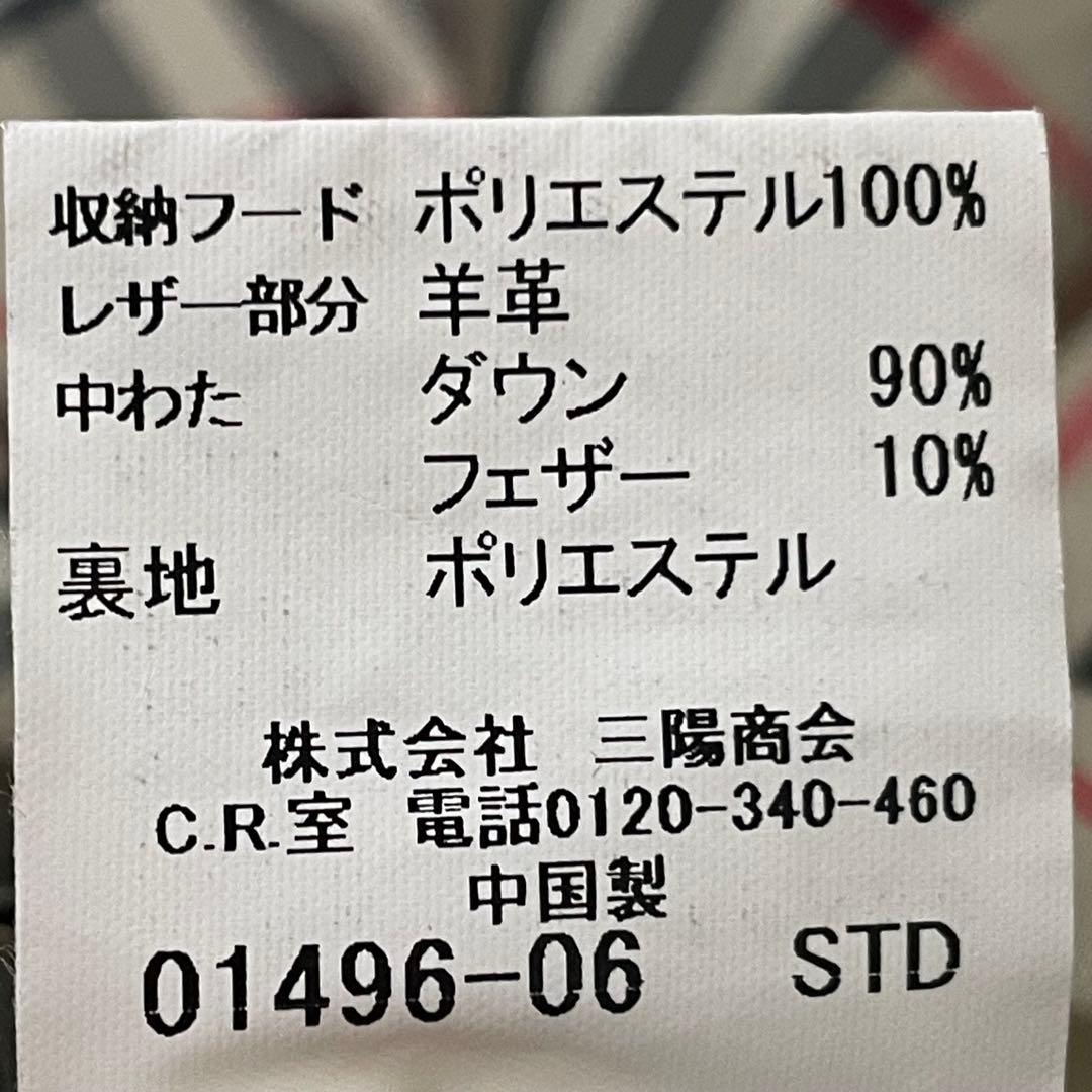 ✨極美品✨BURBERRY LONDON モッズコート玉蟲　ノバチェック　シルク