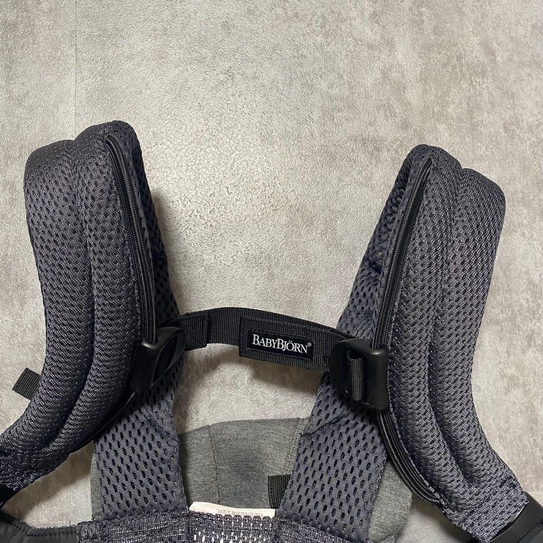 極美品✨babybjorn ベビービョルン ハーモニー 抱っこ紐 アンスラサイト