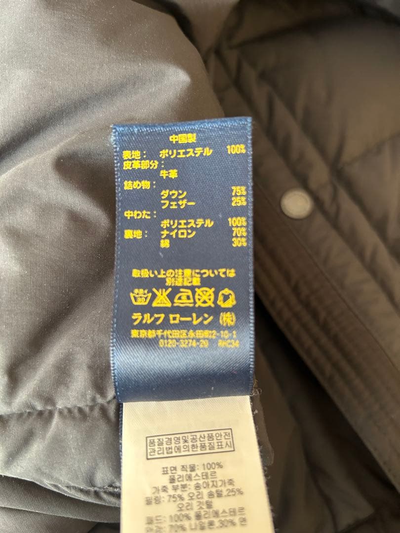POLO RALPH LAUREN 取り外しフード付きダウンベスト〈Sサイズ〉