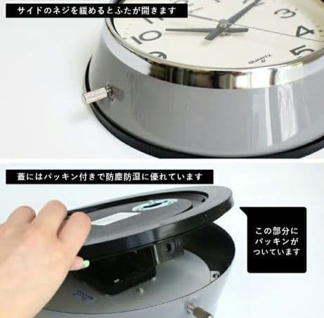 P.F.S. SEIKO PFS セイコー 掛け時計 防塵時計 船舶時計 グレー