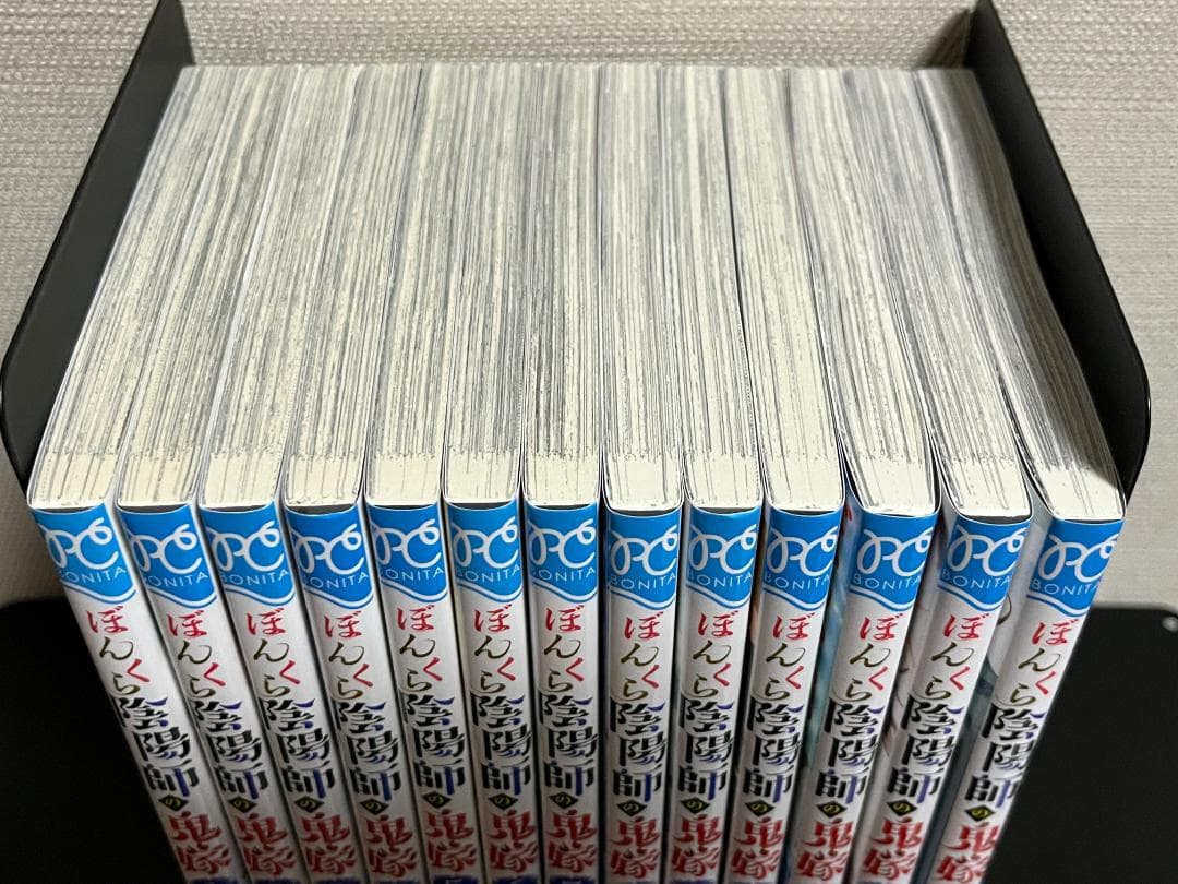 ぼんくら陰陽師の鬼嫁 1-13巻セット /既刊全巻セット/秋田みやび,遠野由来子