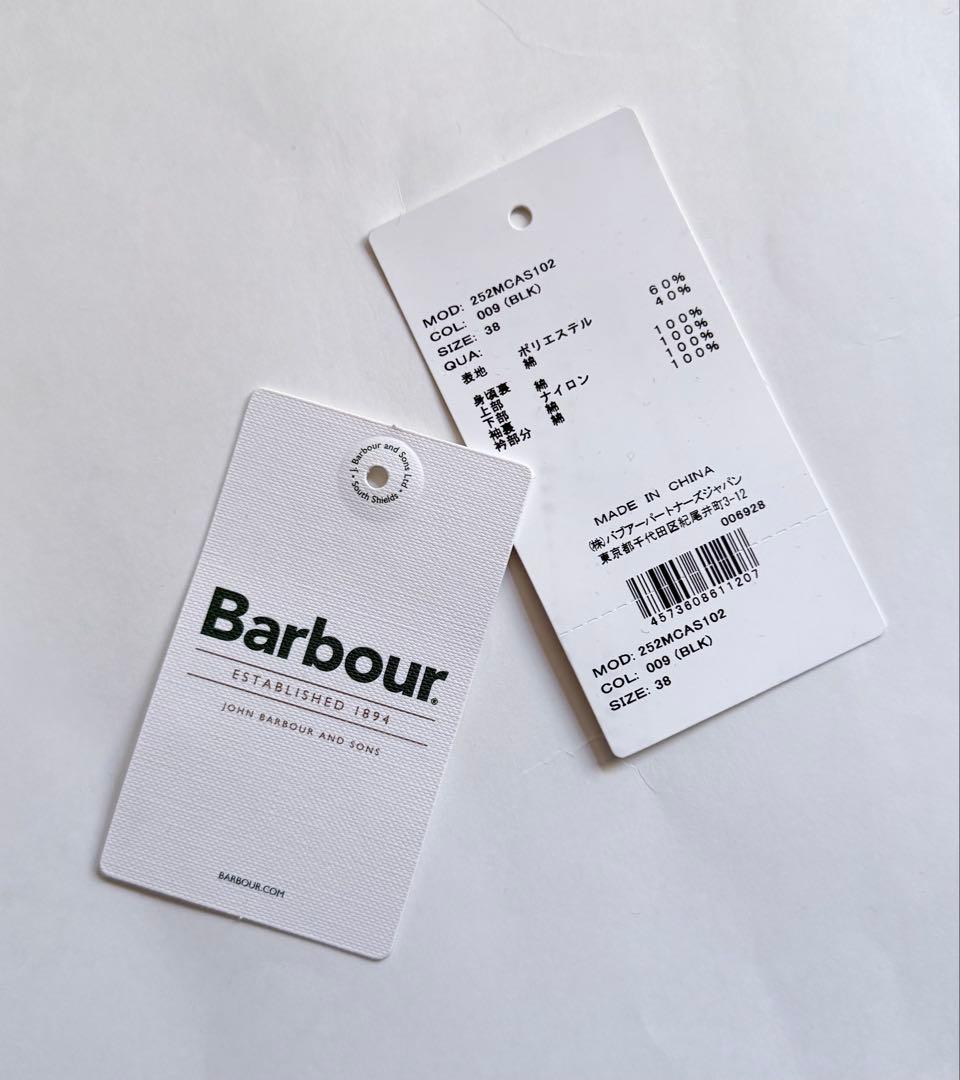 Barbour 別注 BORROWDALE ブラック 38