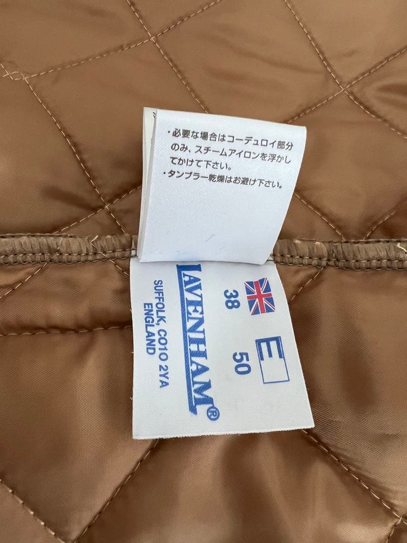 ラベンハム　ウール　カーキ　ダッフルコート