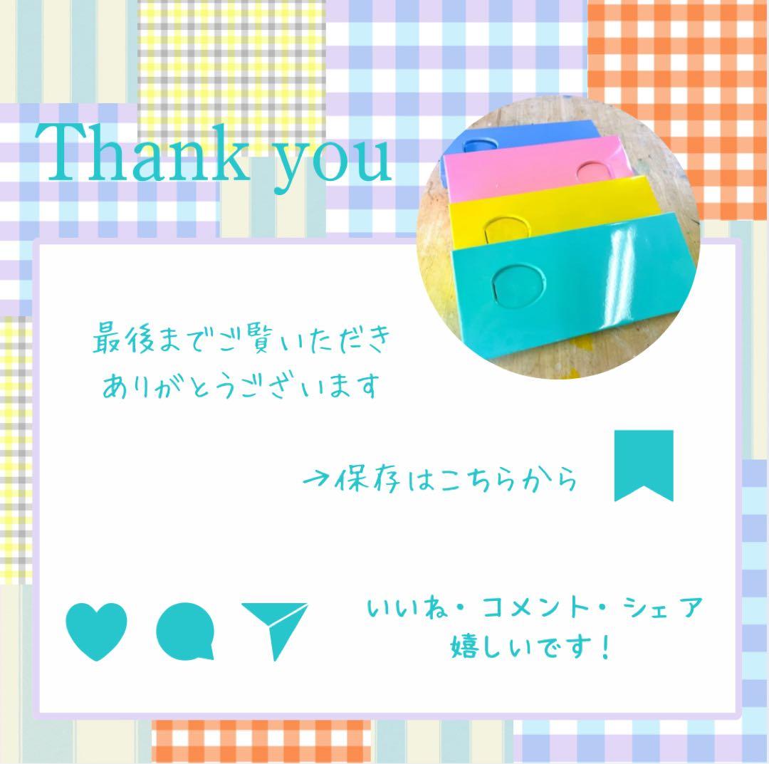 110年以上のベストセラー　アトリエパレット社　No.1000ブラック