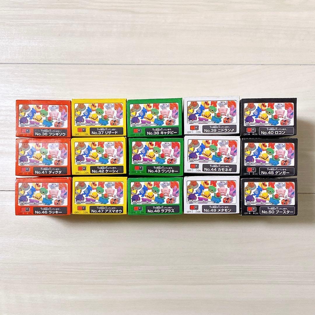 ポケモン 1997年 新ポケモンキッズ 全15種類セット