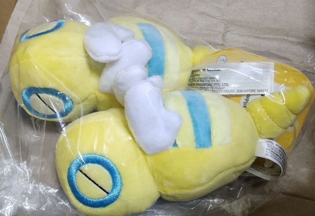 【タグ付き】ポケモンfit　ノコッチ　2点セット