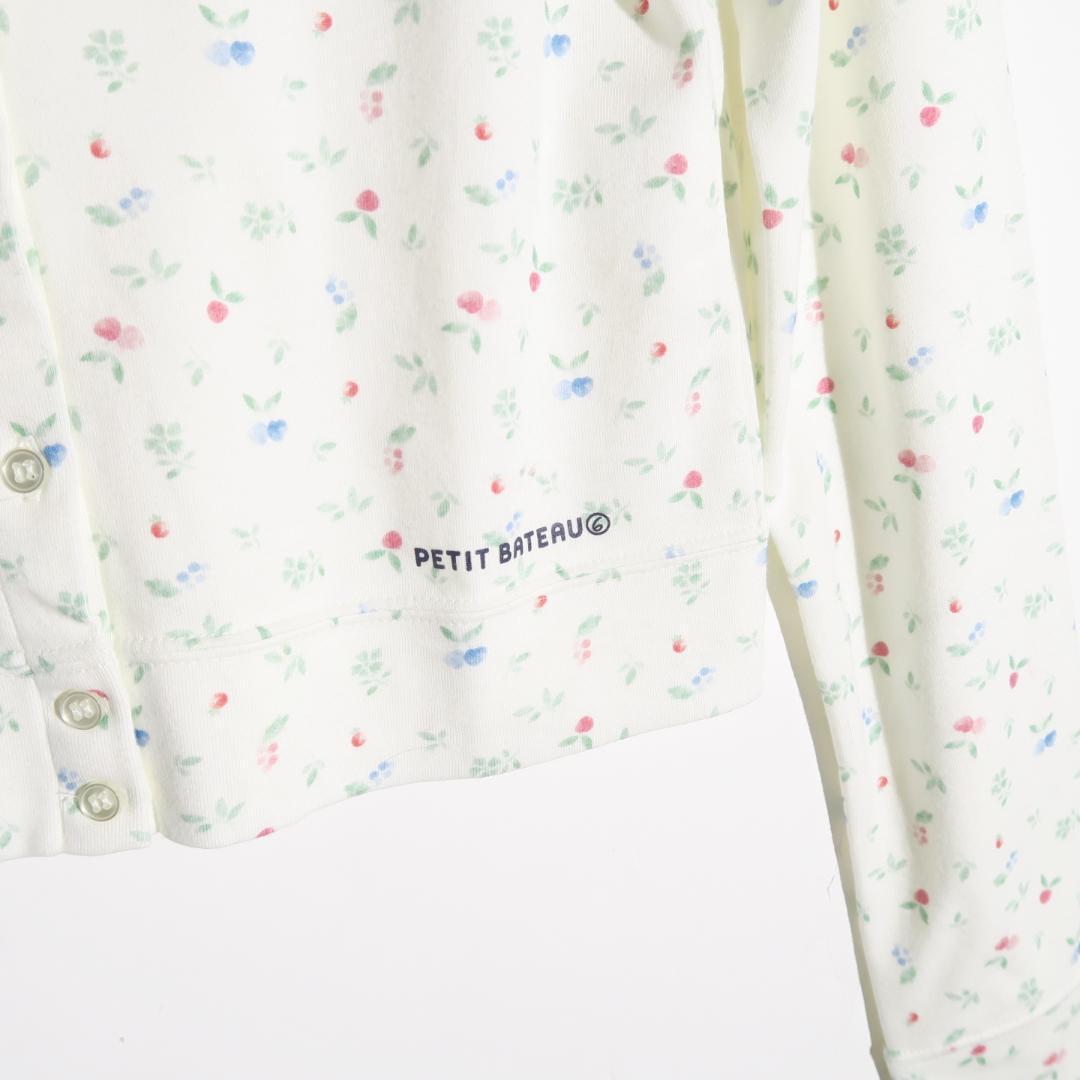 【別注】PETIT BATEAU for 6 CARDIGAN カーディガン