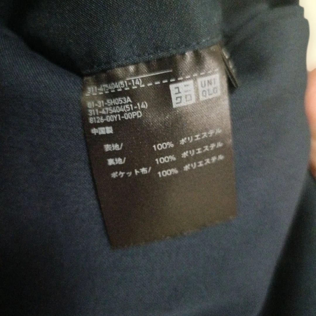 UNIQLO:C　感動ジャケット　XL　テーラードジャケット　ユニクロシー