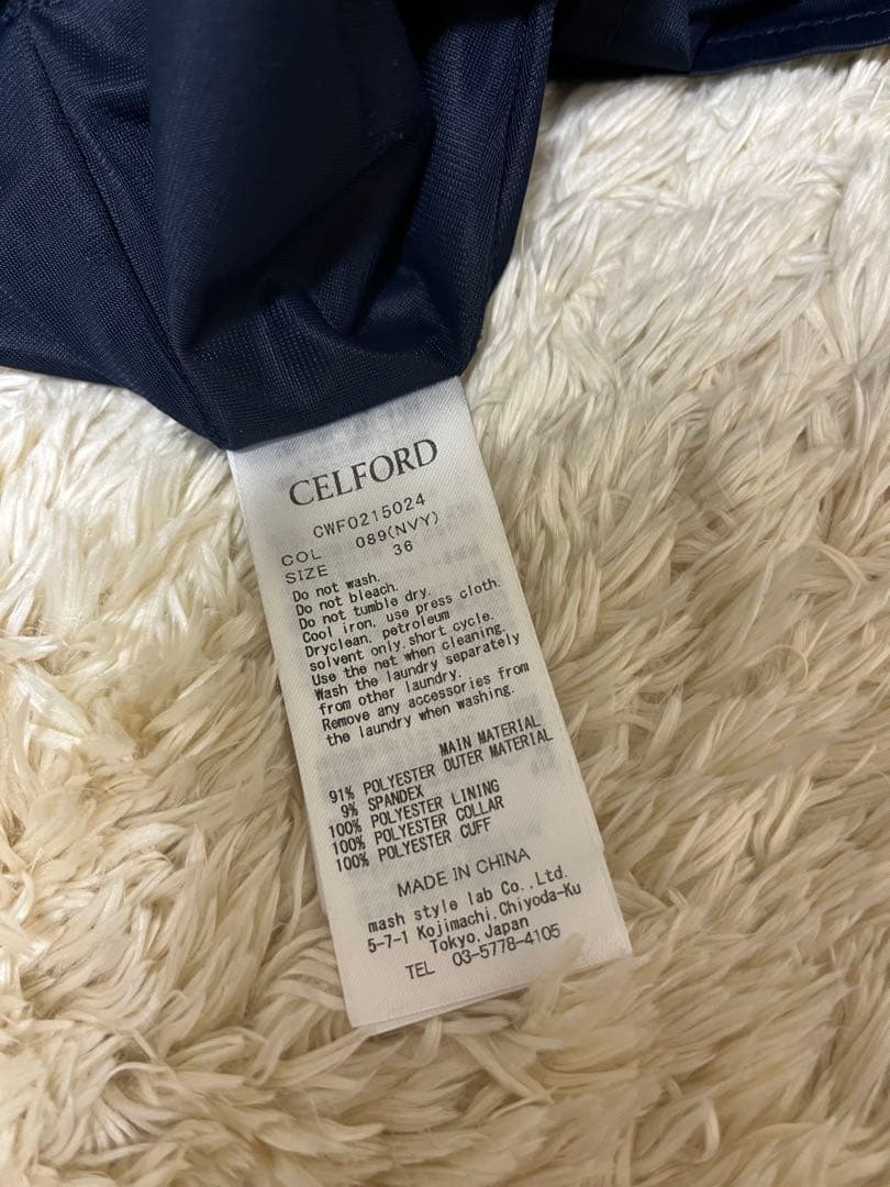 【完売品】 CELFORD セルフォード　刺繍カラータイトワンピース