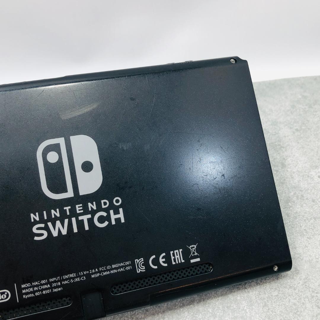 【動作OK】任天堂 Switch 旧型 HAC-001 本体のみ 11-196