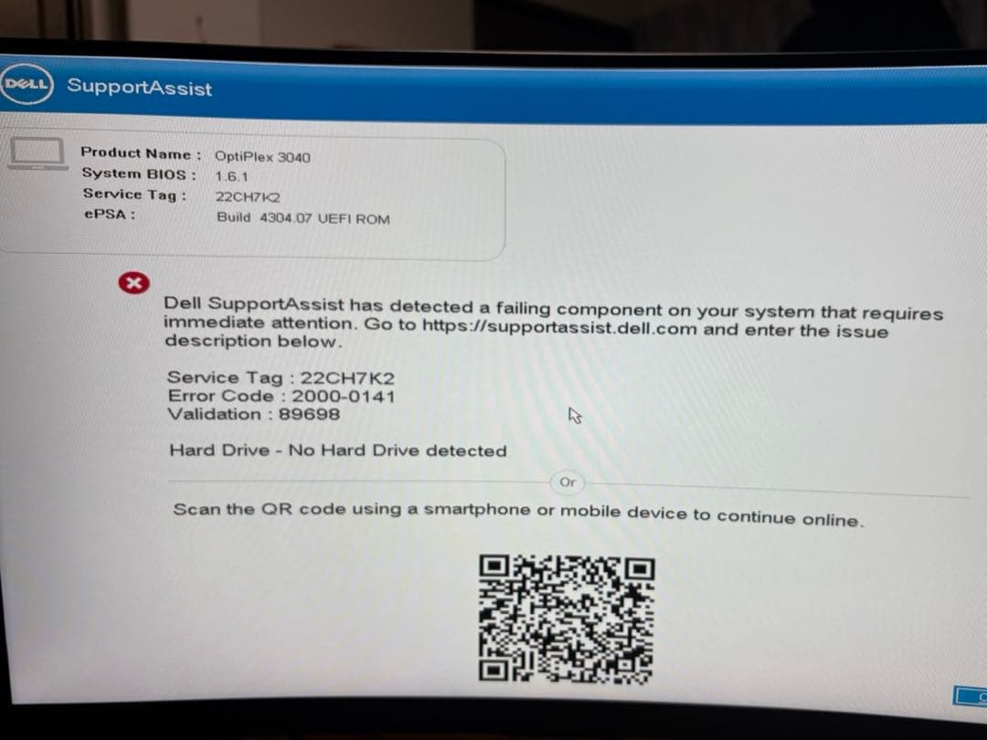 DELL Optiplex3040 デスクトップパソコン