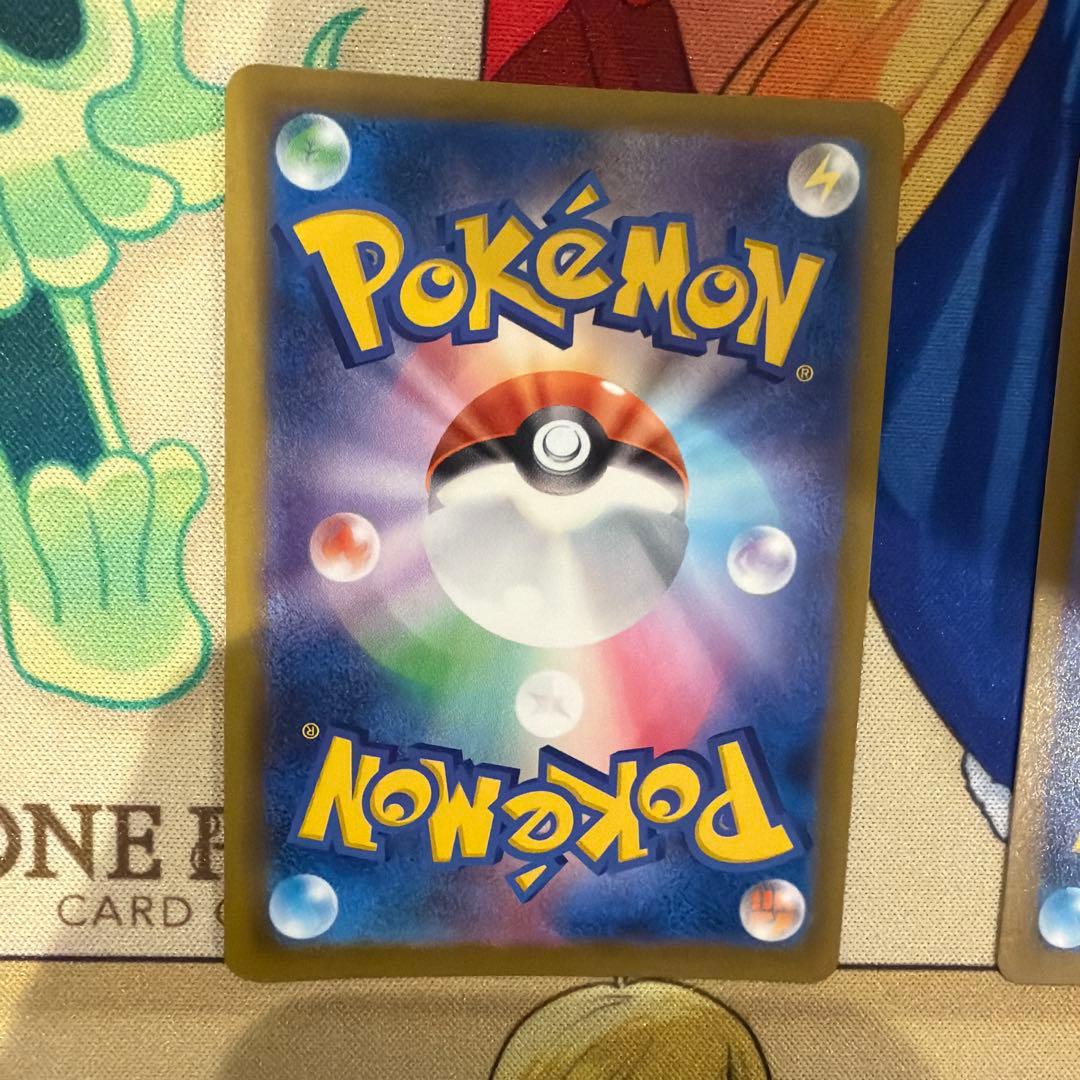 ポケモンカード　メガゲンガーex メガリザードンex ma 2枚セット