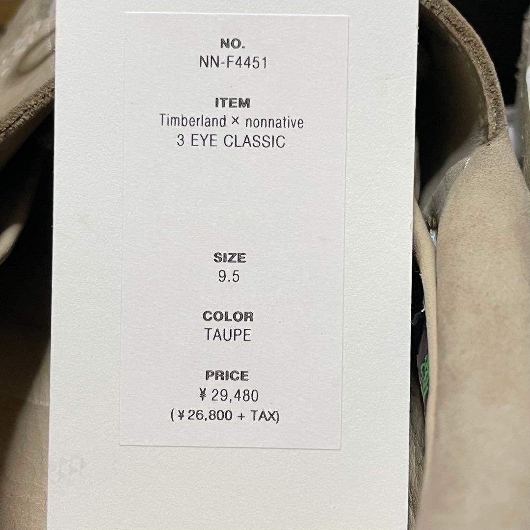 【新品】27.5cm nonnative 別注 ティンバーランド 3eye