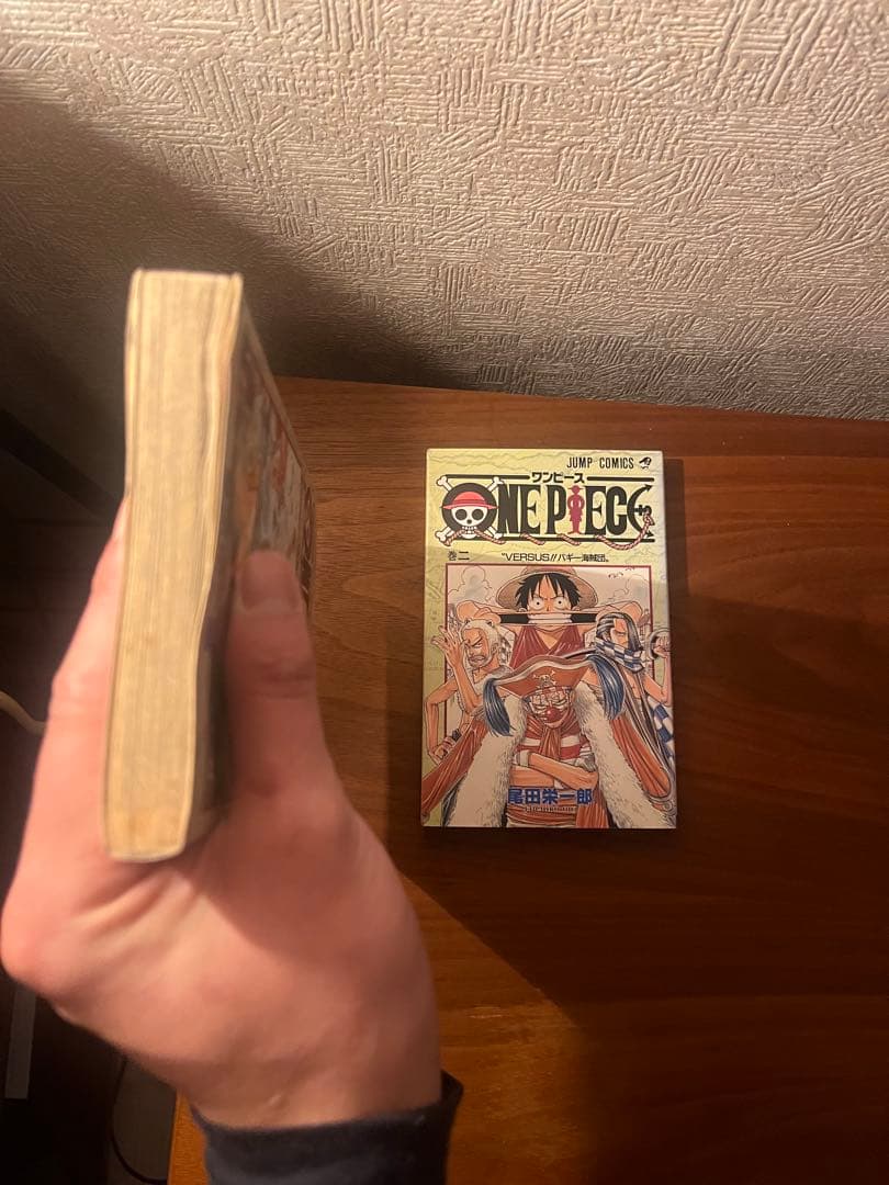 piko34様　ONEPIECE　ワンピース　1巻&2巻　初版