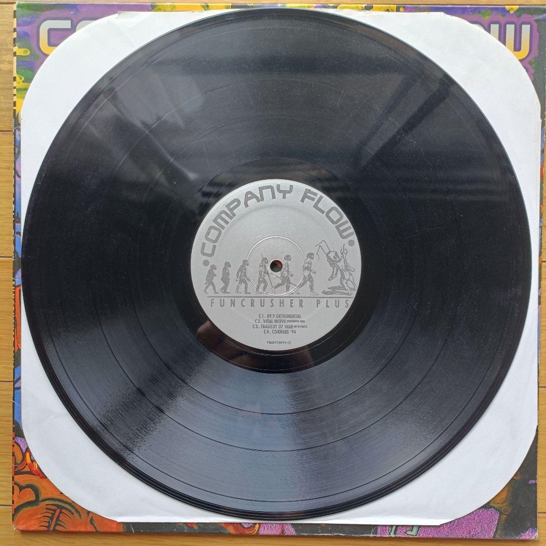 【US初版】Company Flow「Funcrusher Plus」レコード