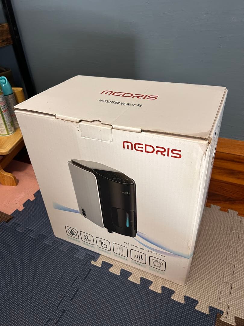 【お値引き相談可】 家庭用酸素発生器