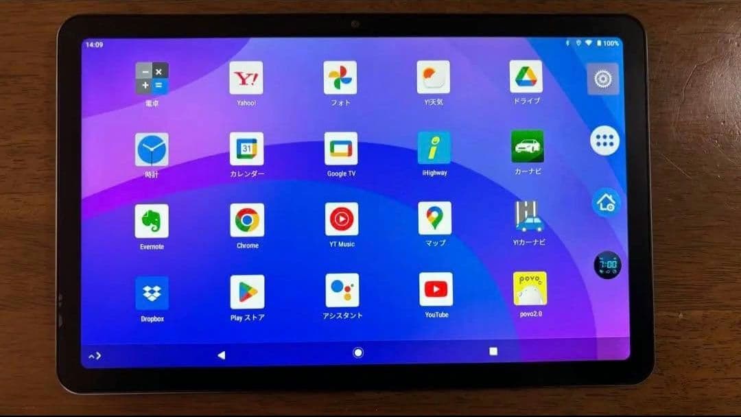 定価34,900円で購入!格安!TECLAST T40Pro