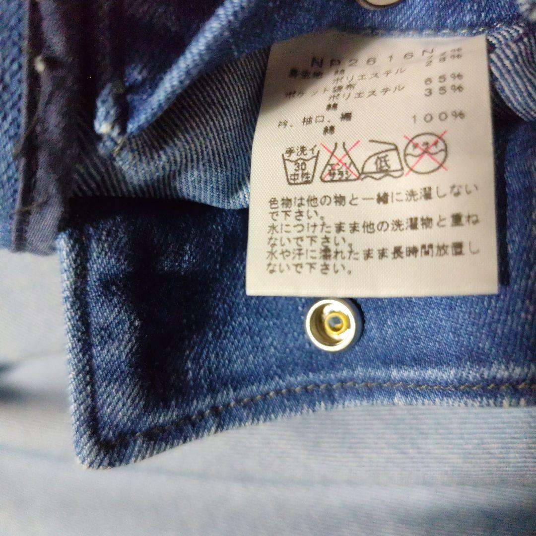 ノースフェイス パープルレーベル　デニムブルー ジップアップジャケット