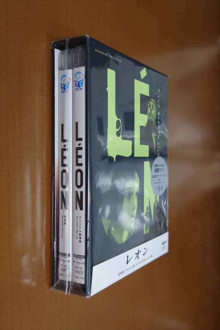 レオン 完全版/オリジナル版 4K UHD+Blu-ray('94仏/米)4枚組