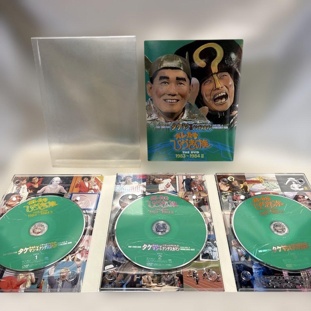 オレたちひょうきん族 THE DVD 1983-1988