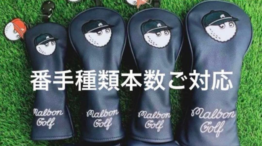 ちば