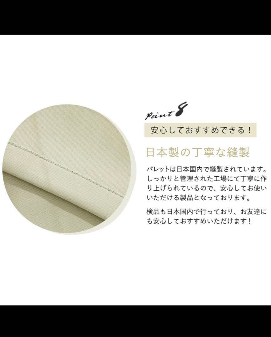形状記憶 洗える カーテン&レース ライトグレー　4枚
