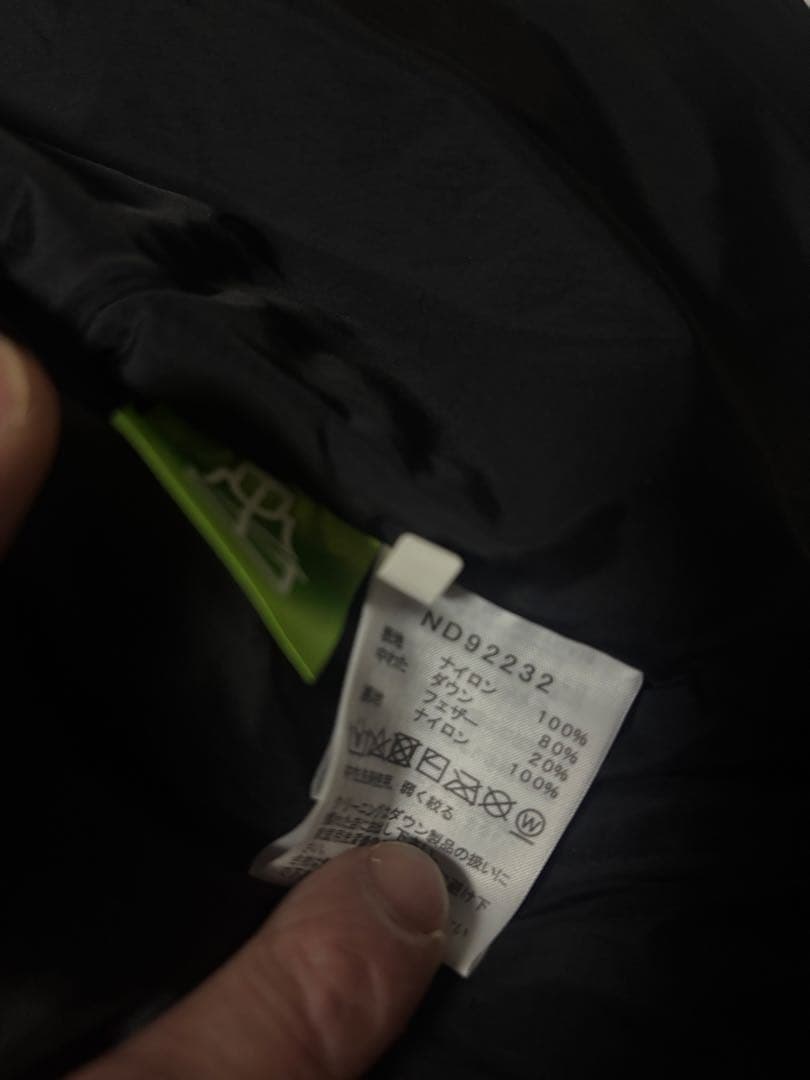 THE NORTH FACE ブラック ダウンベスト L