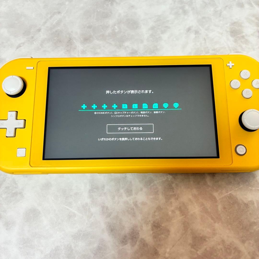 Nintendo Switch Lite イエロー 本体 充電器付き 動作確認済