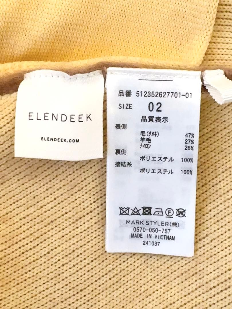 エレンディーク ELENDEEK カーディガン キャメル×イエロー